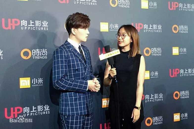 罗翔活动现场图图册