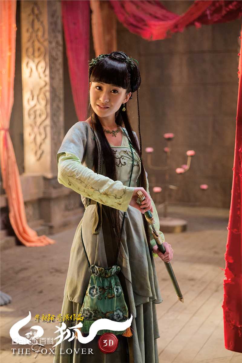 殷果儿(Abby)电影高清海报图集