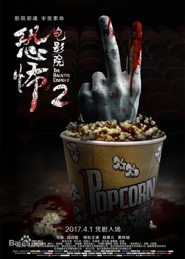 最全殷果儿(Abby)壁纸