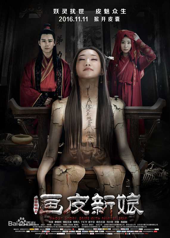 最全殷果儿(Abby)壁纸