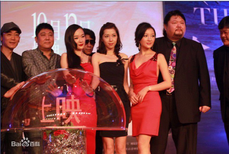 余淼(Yo Yo)绝命岛性感图片图集