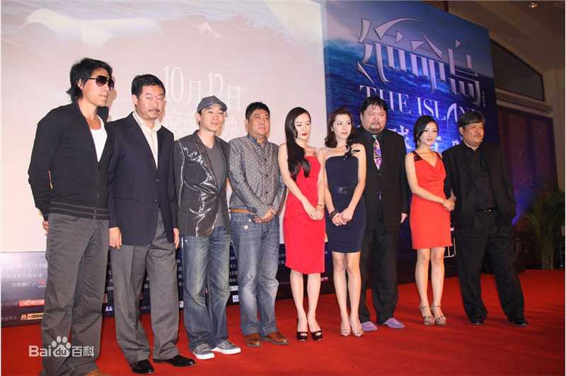 余淼(Yo Yo)绝命岛性感图片图集