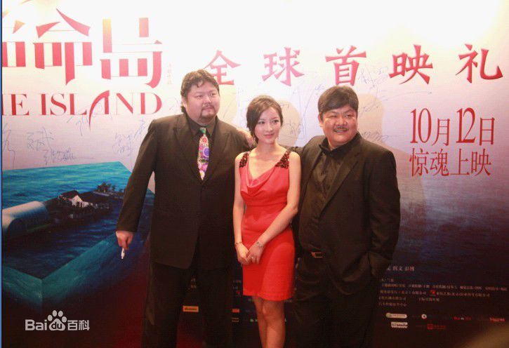 余淼(Yo Yo)绝命岛性感图片图集