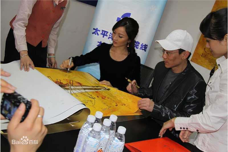 余淼(Yo Yo)绝命岛性感图片图集