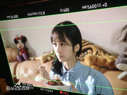 蒋羽熙生活照壁纸壁纸