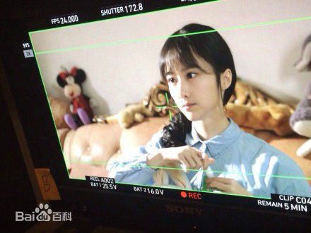 蒋羽熙生活照壁纸壁纸