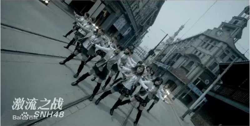 蒋羽熙激流之战素颜照壁纸