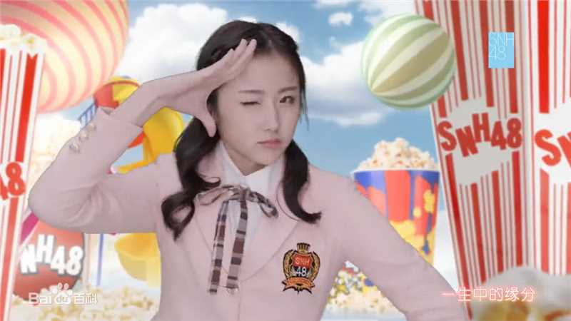 蒋羽熙无尽旋转MV截图图册