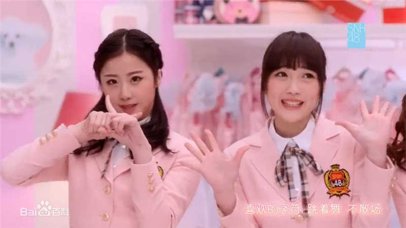 蒋羽熙无尽旋转MV截图图册