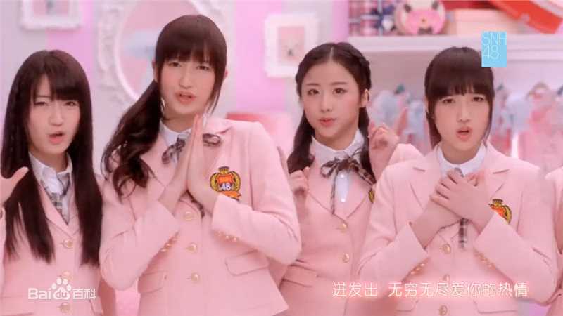 蒋羽熙无尽旋转MV截图图册