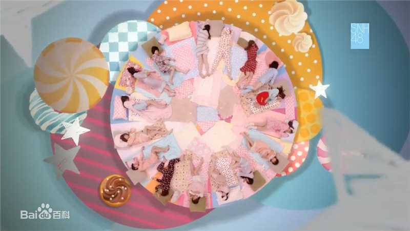 蒋羽熙无尽旋转MV截图图册