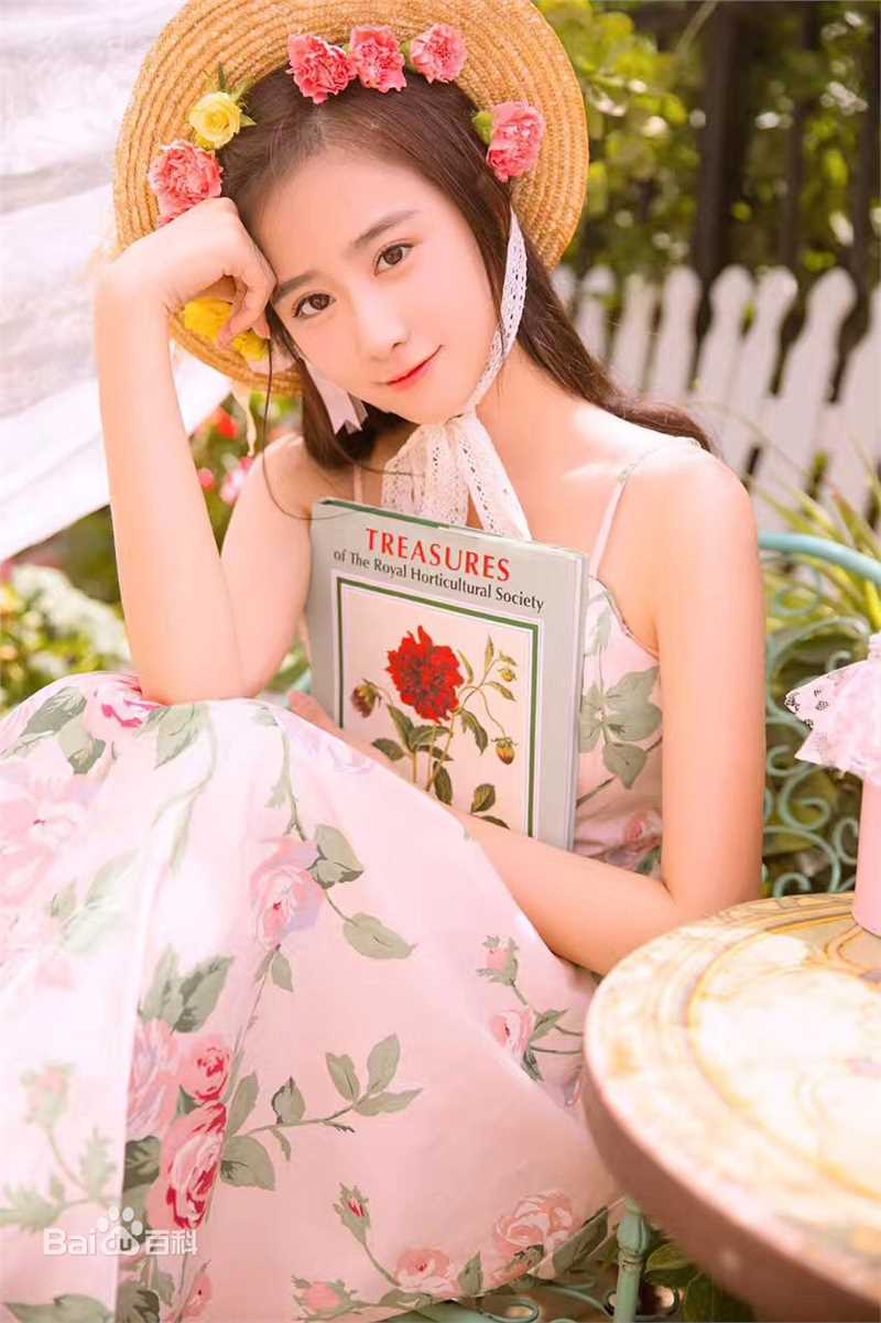 蒋羽熙2017【3】图册