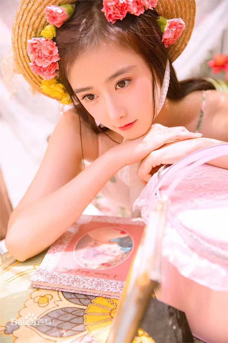 蒋羽熙2017【3】图册