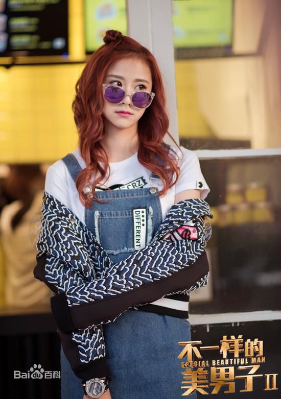 最新蒋羽熙壁纸