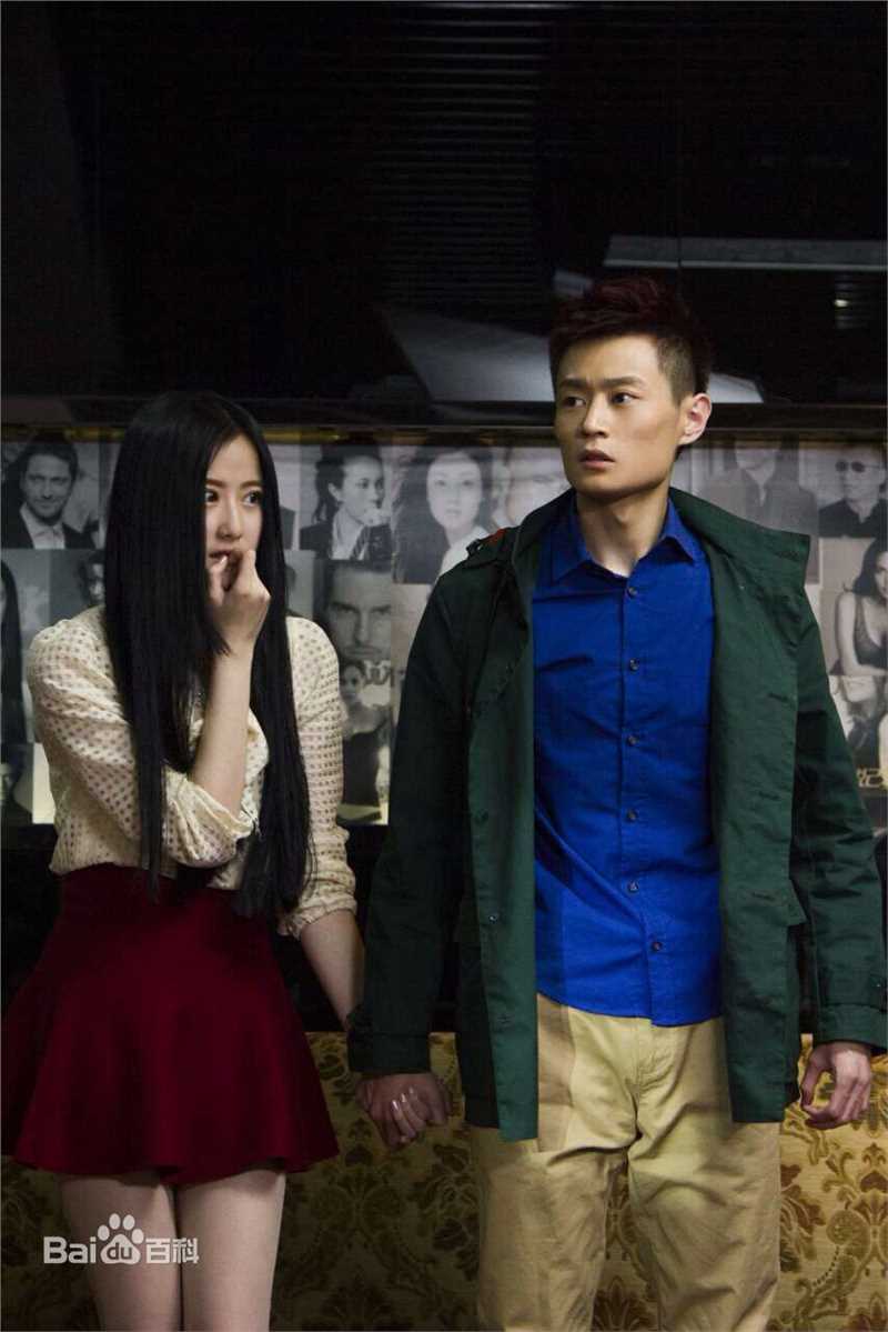 任鹏影视最全剧照