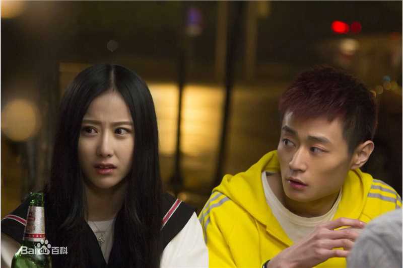 任鹏影视最全剧照