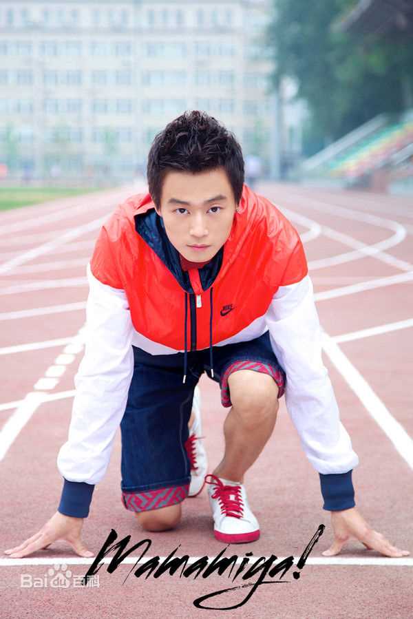 任鹏中国演员-图册