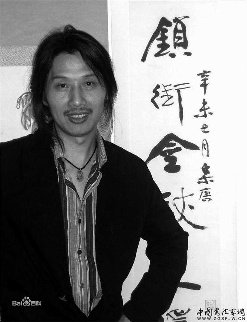 周祥林生活照片生活照