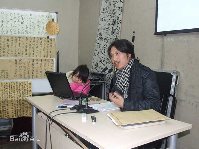 周祥林生活照片生活照