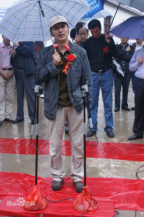 周祥林生活照片生活照