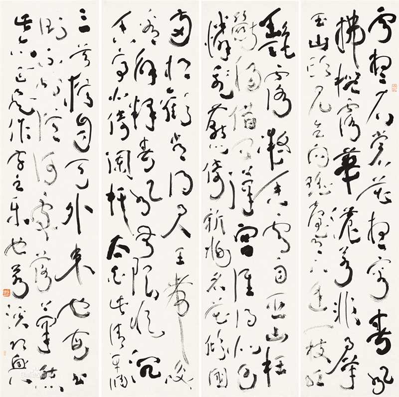 周祥林书法作品系列一生活照相册