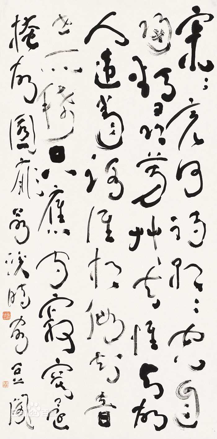 周祥林书法作品系列一生活照相册