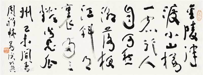 周祥林书法作品系列一生活照相册