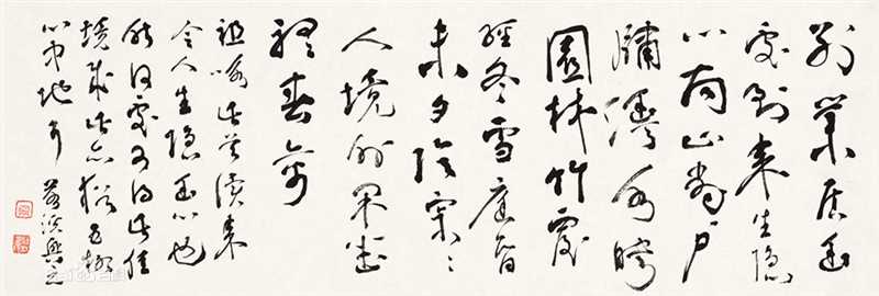 周祥林书法作品系列一生活照相册