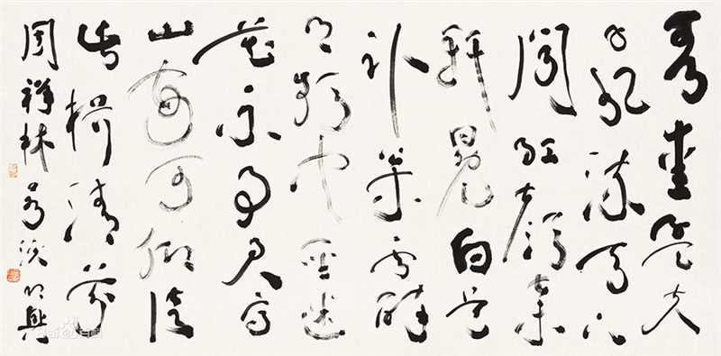 周祥林书法作品系列一生活照相册