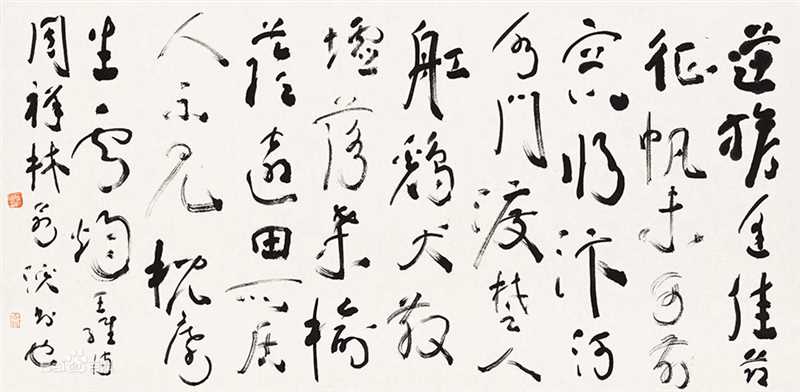 周祥林书法作品系列一生活照相册