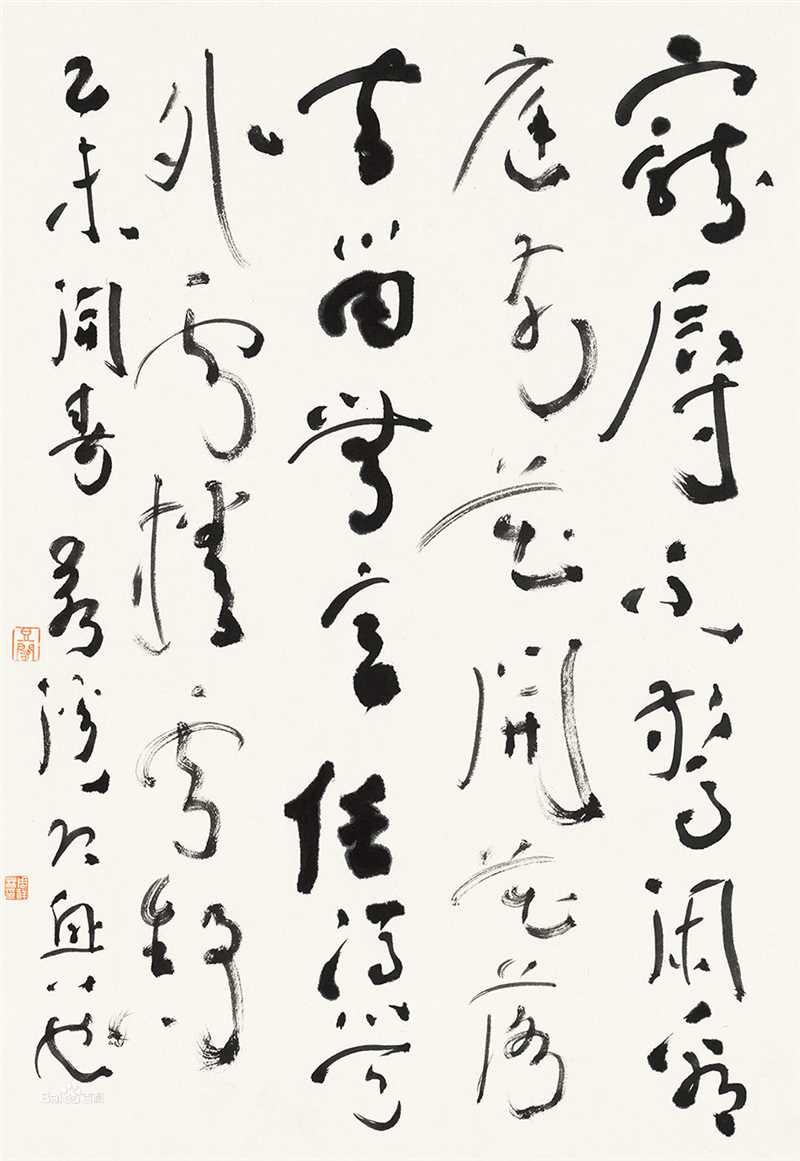 周祥林书法作品系列一生活照相册