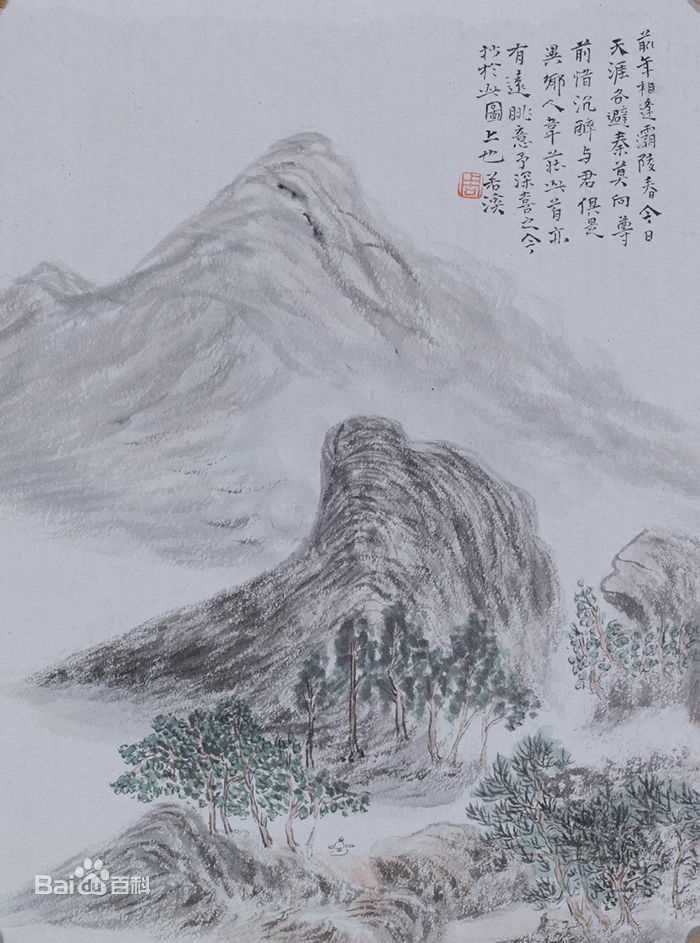 周祥林山水作品系列壁纸壁纸