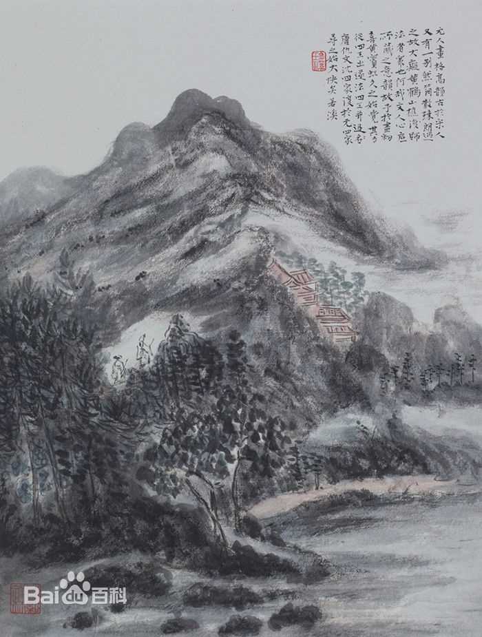 周祥林山水作品系列壁纸壁纸