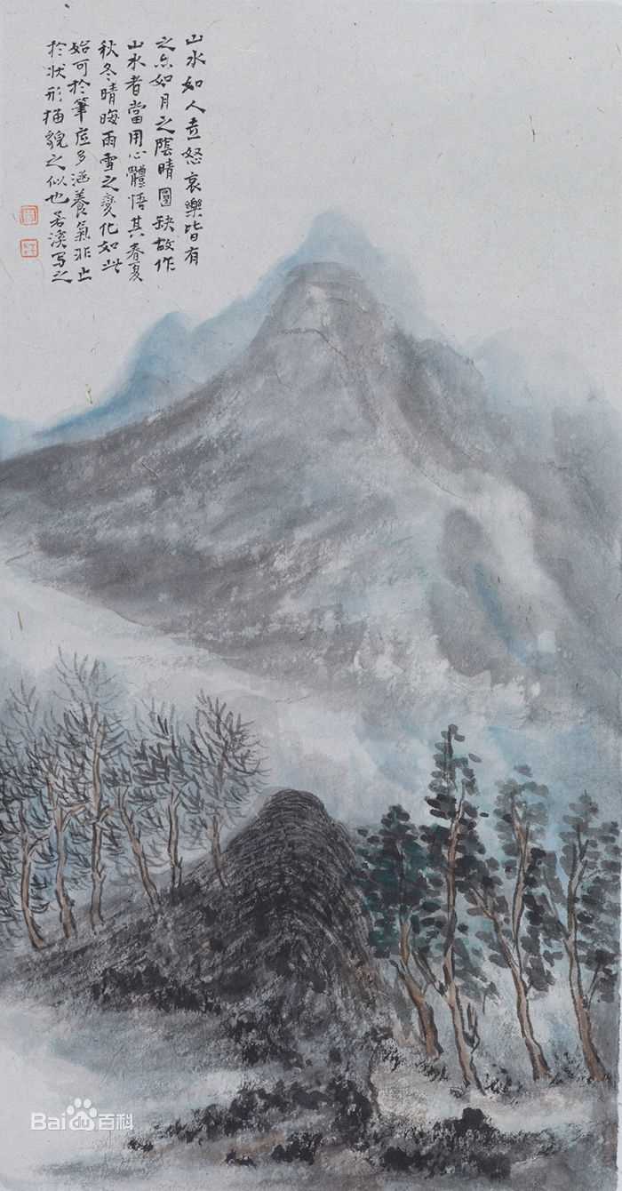 周祥林山水作品系列壁纸壁纸