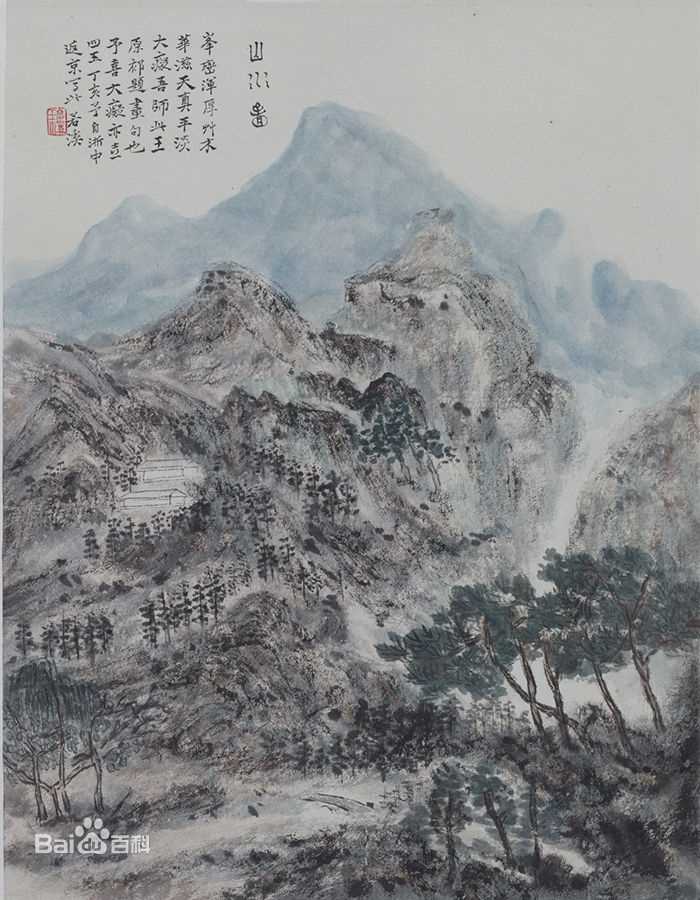 周祥林山水作品系列壁纸壁纸
