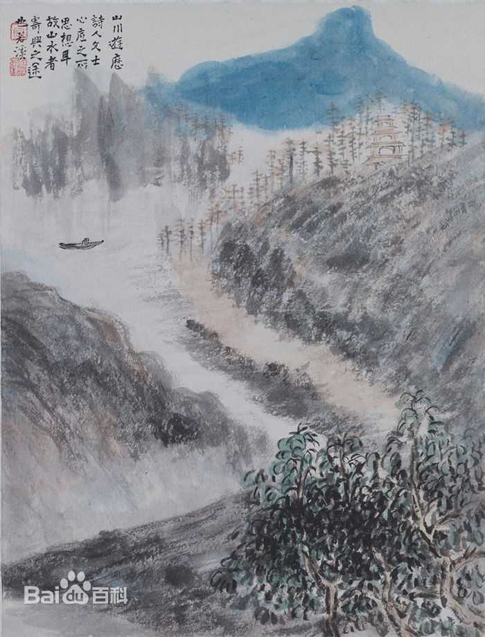 周祥林山水作品系列壁纸壁纸