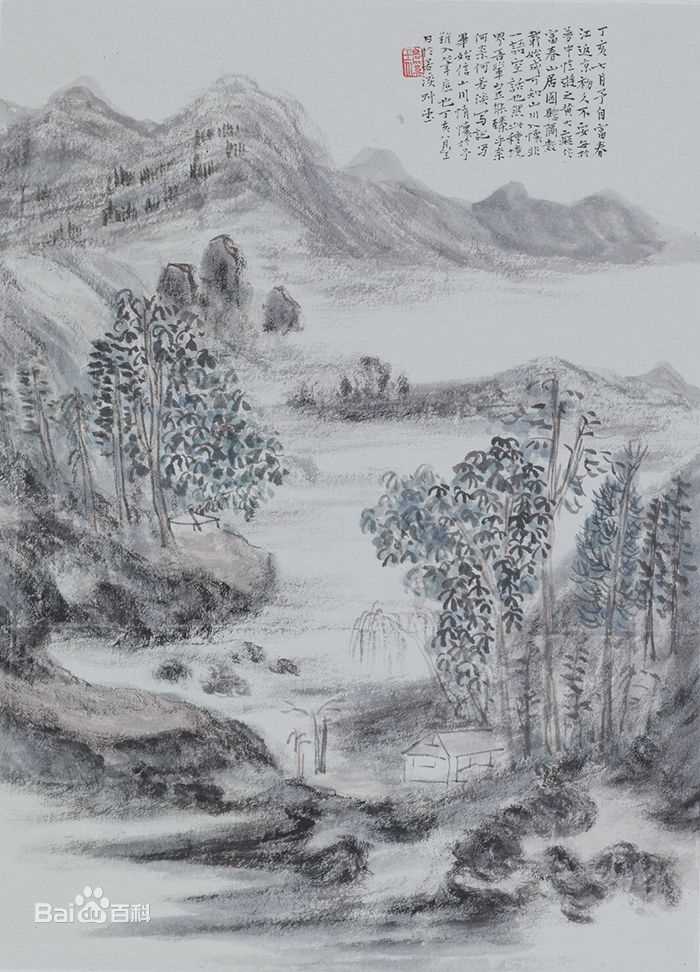 周祥林山水作品系列壁纸壁纸