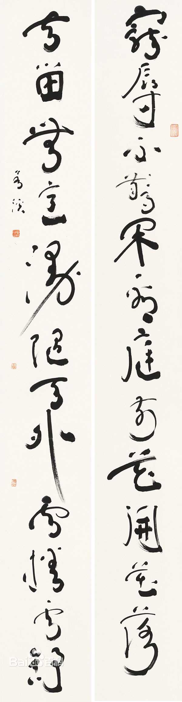 周祥林对联扇面书法系列性感图片图集