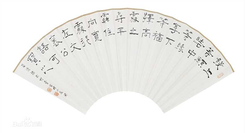 周祥林对联扇面书法系列性感图片图集