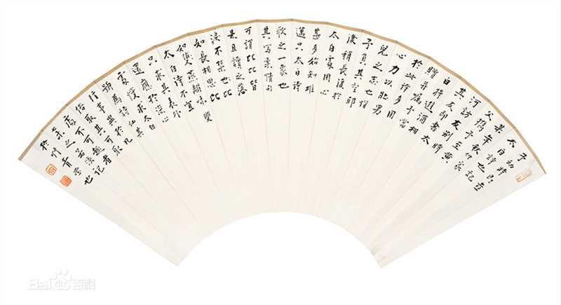 周祥林对联扇面书法系列性感图片图集