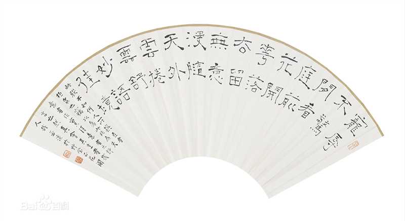 周祥林对联扇面书法系列性感图片图集