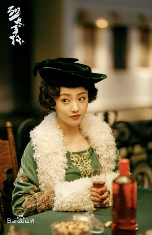 吴佳怡最全剧照