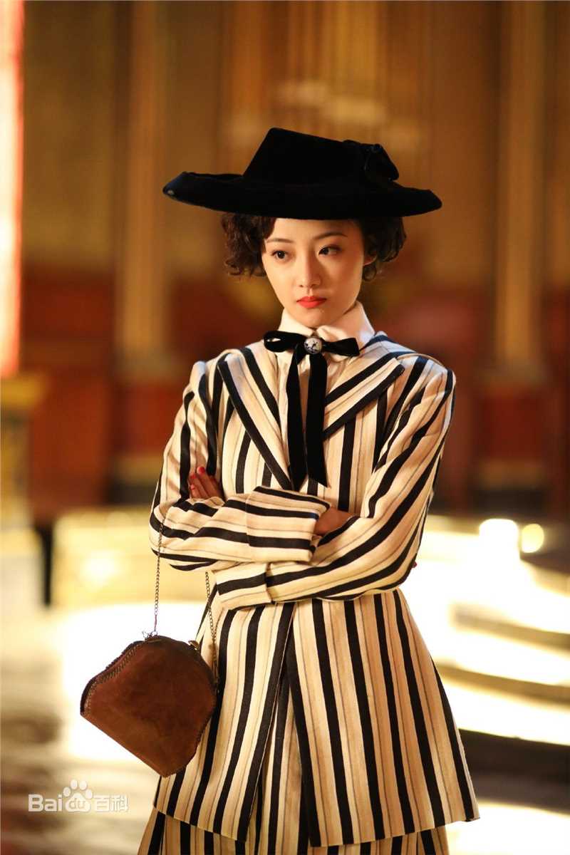 吴佳怡最全剧照