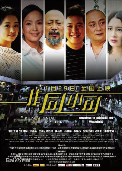 最全吴佳怡素颜照