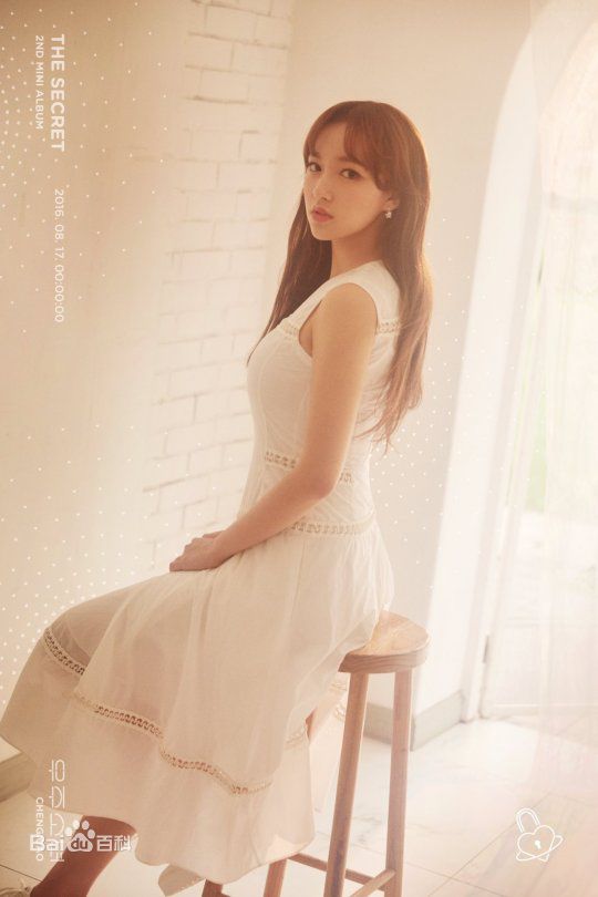 程潇(ChengXiao)前后照片