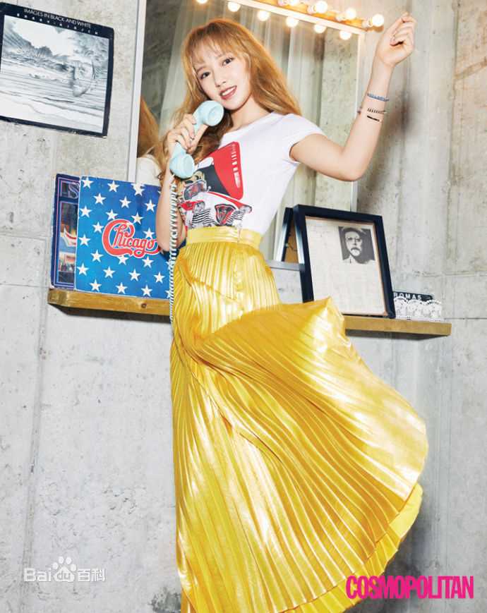 程潇(ChengXiao)Coopolitan图册