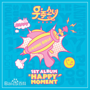 最全程潇(ChengXiao)壁纸