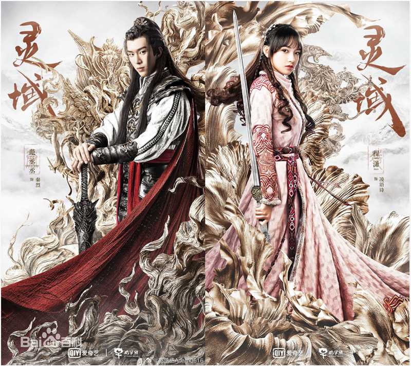 最全程潇(ChengXiao)壁纸