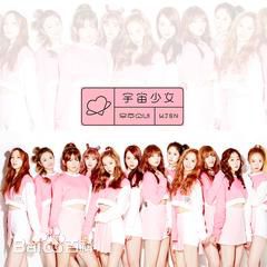 最全程潇(ChengXiao)壁纸