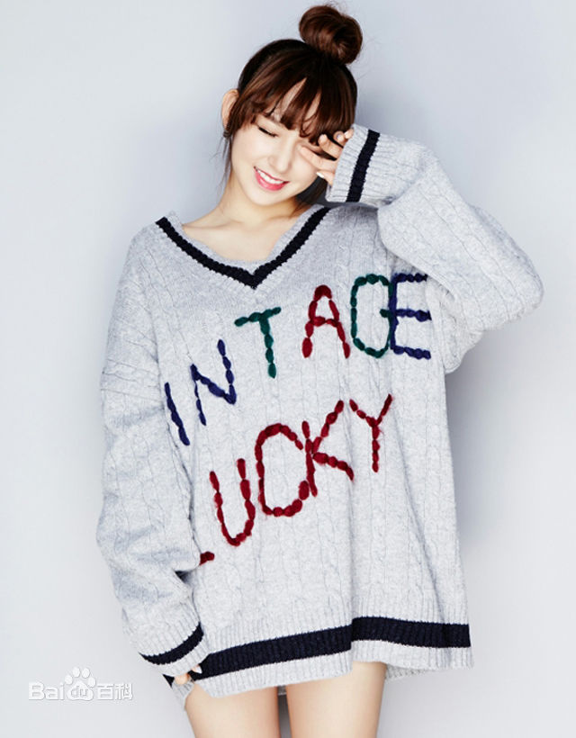 最全程潇(ChengXiao)壁纸